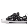 Chuck Taylor All Star 2V Dinos Lo Sneaker „Negru Alb”