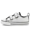 Chuck Taylor All Star 2v Little „White Black”