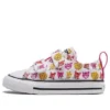 Chuck Taylor All Star 2V „Pink White Yellow”