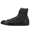 Chuck Taylor All Star Aged Shin-Hi „Graphite Black”