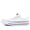 Chuck Taylor All Star „Alb”