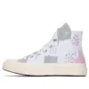 Chuck Taylor All Star „Alb”