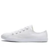 Chuck Taylor All Star „Alb”