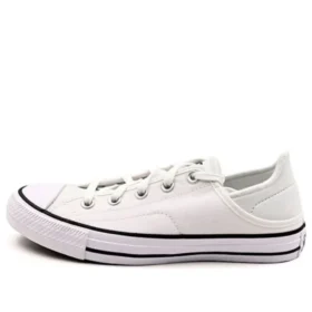Chuck Taylor All Star „Alb”