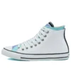 Chuck Taylor All Star „Alb”