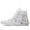 Chuck Taylor All Star „Alb”