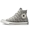 Chuck Taylor All Star „Alb Negru”