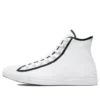 Chuck Taylor All Star „Alb Negru”