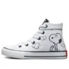 Chuck Taylor All Star „Alb Negru Roșu”