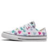 Chuck Taylor All Star „Alb-violet”