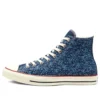 Chuck Taylor All Star „Albastru Alb”