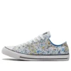 Chuck Taylor All Star „Albastru Galben Alb”