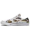 Chuck Taylor All Star ALLOVER CAMO LOW Top „White Grey”