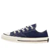 Chuck Taylor All Star anii 1970