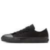 Chuck Taylor All Star Asymmetry OX „Black Monochrome”