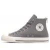 Chuck Taylor All Star Backzip HI „Gri Alb”