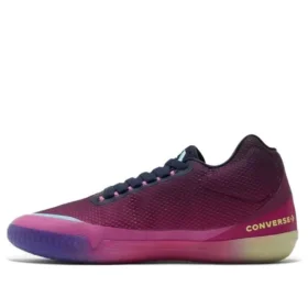 Chuck Taylor All Star BB Evo „Heart of the City – Shanghai”