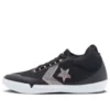 Chuck Taylor All Star BB Evo Mid „Hi-Vis Collection – Black Sunset Glow” Chuck Taylor All Star BB Evo Mid „Hi-Vis Collection – Black Sunset Glow”