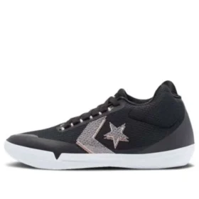 Chuck Taylor All Star BB Evo Mid „Hi-Vis Collection – Black Sunset Glow”