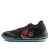 Chuck Taylor All Star BB Evo „Rivals Pack” Chuck Taylor All Star BB Evo „Rivals Pack”