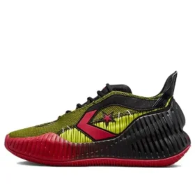 Chuck Taylor All Star BB Prototype CX Mid „Monster Clash”