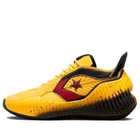 Chuck Taylor All Star BB Prototype CX „Yellow Casino”