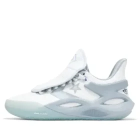 Chuck Taylor All Star BB Trilliant CX „White Moonbathe Grey”