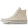 Chuck Taylor All Star „Beige”