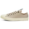 Chuck Taylor All Star „Beige Brown”