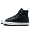 Chuck Taylor All Star Berkshire Boot „Cold Fusion – Black White”
