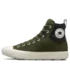 Chuck Taylor All Star Berkshire Boot Suede „Olive Green”