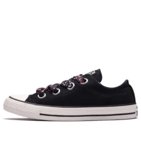Chuck Taylor All Star Big Eyelet „Negru Alb”