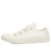 Chuck Taylor All Star Big Eyelets Alb „Silk Bow”