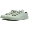 Chuck Taylor All Star Big Eyelets „Green Silk Bow”