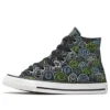 Chuck Taylor All Star Big Snowman „Hi Black”