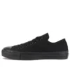 Chuck Taylor All Star „Black”