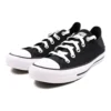 Chuck Taylor All Star „Black”