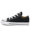 Chuck Taylor All Star „Black White”