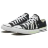 Chuck Taylor All Star „Black Zebra Print Neon Green”