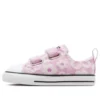 Chuck Taylor All Star Blossoms Easy On Low Top „Lilac”