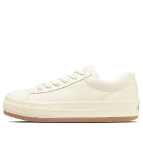 Chuck Taylor All Star Boarderstar Ox „Beige Brown Black”