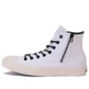Chuck Taylor All Star Bp Z High Top „White”