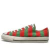 Chuck Taylor All Star Burkinafaso-textile „Roșu Verde Alb”