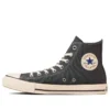 Chuck Taylor All Star Burntcolors High Top „Faded Black”