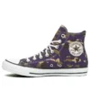 Chuck Taylor All Star Camo High „Purple”