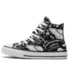 Chuck Taylor All Star Canvas K „Alb Negru”