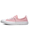 Chuck Taylor All Star Canvas „Roz”