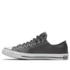 Chuck Taylor All Star „Carbon Black White”