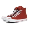 Chuck Taylor All Star „Cedar Bark”