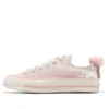 Chuck Taylor All Star Chuck 70 Low „Roz Alb”